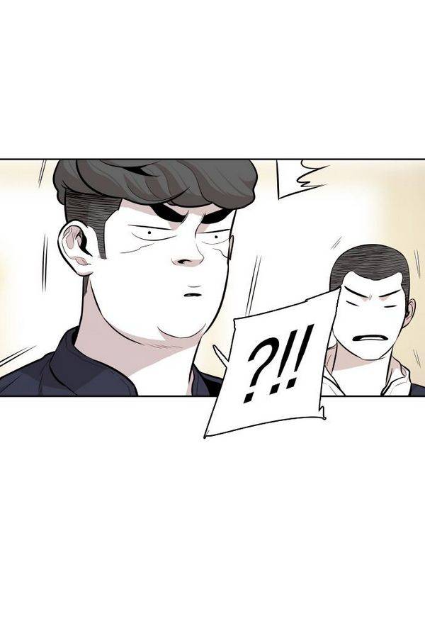대가리 54화 - 청천회 두식이 (3) 10