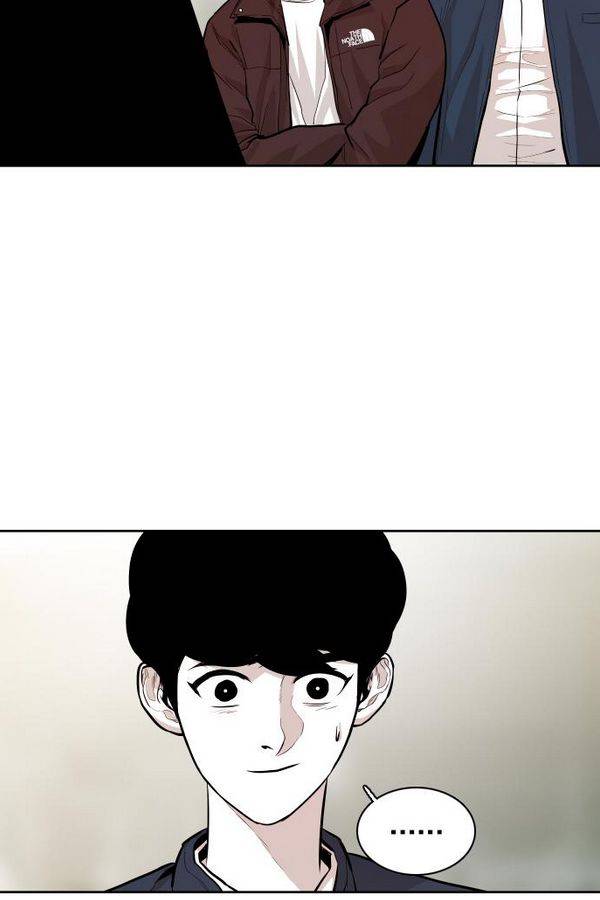 대가리 54화 - 청천회 두식이 (3) 67