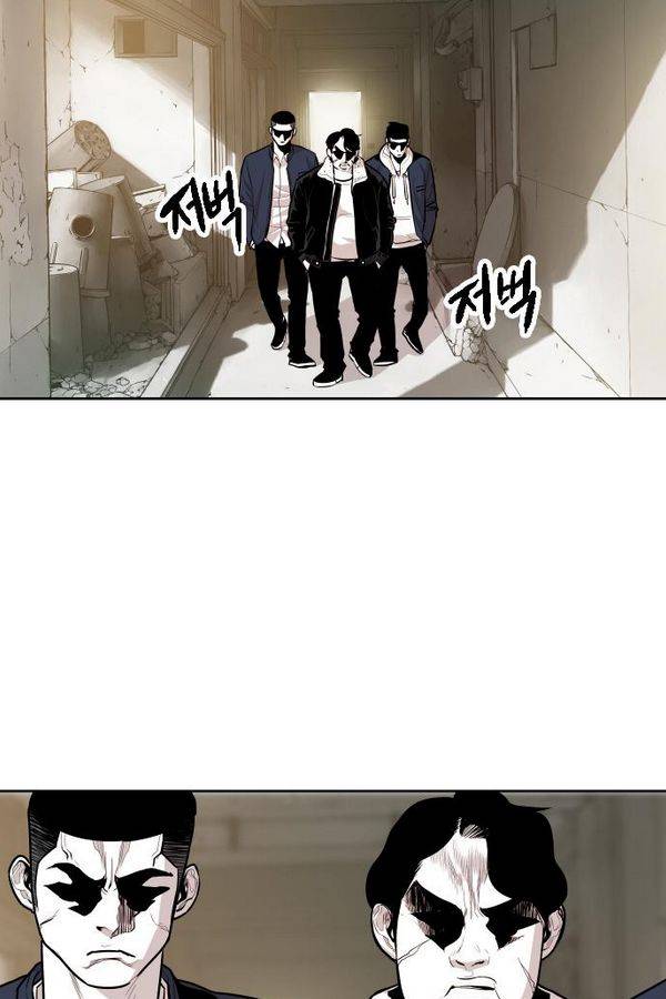 대가리 58화 - 카운터 어택(1) 2