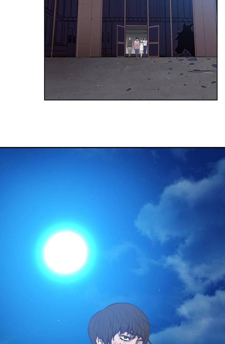 언데드킹 104화 - 응징 1 3