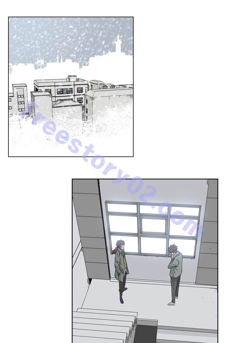 언데드킹 110화 - 또 다른 위협 2 11