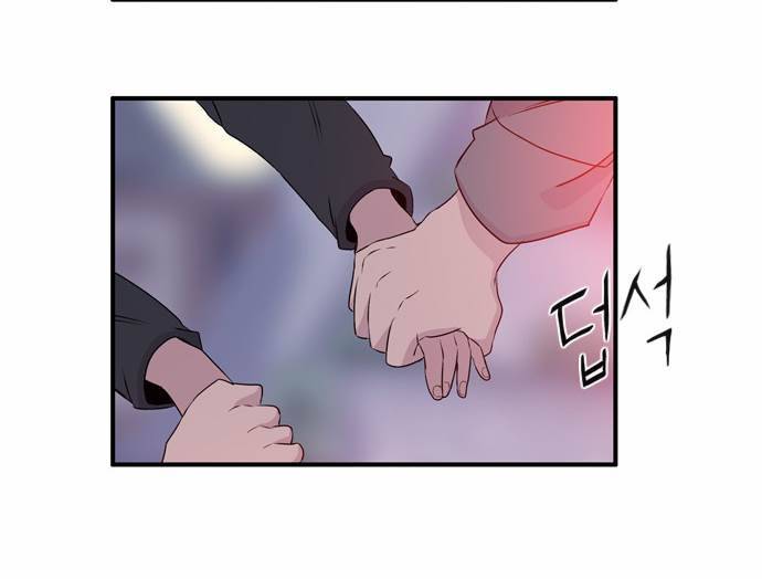 이상하고 아름다운 2부 2화 6