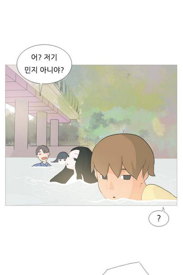 연놈 69화 15