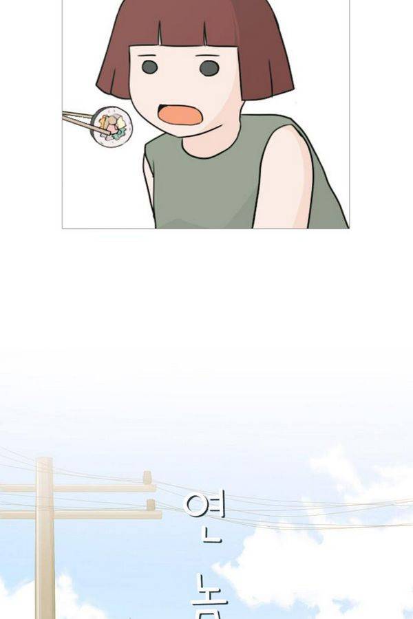 연놈 69화 17