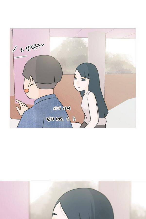 연놈 69화 22