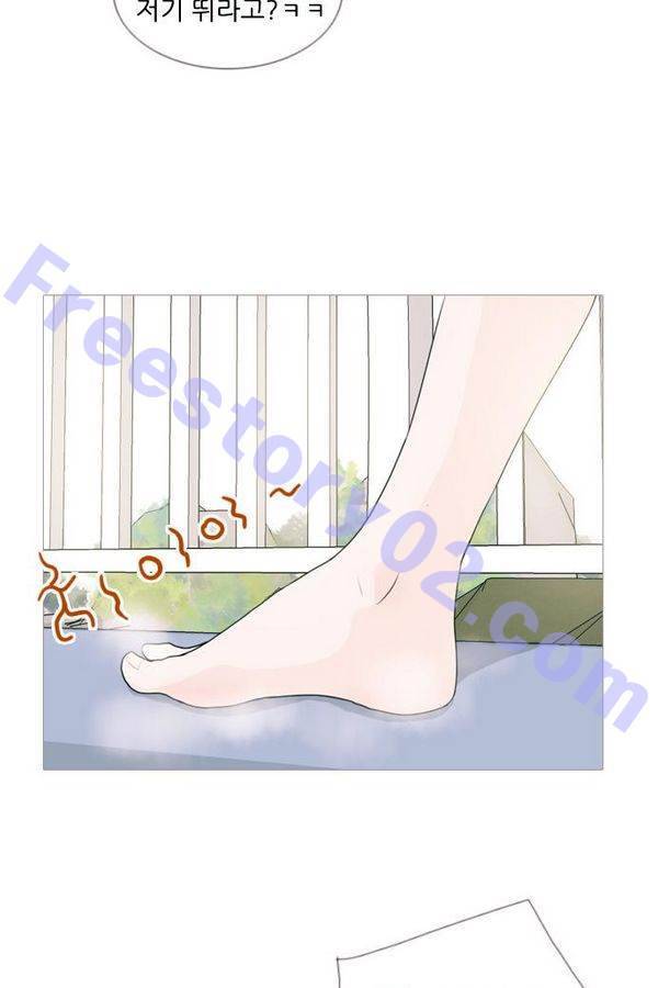 연놈 69화 26