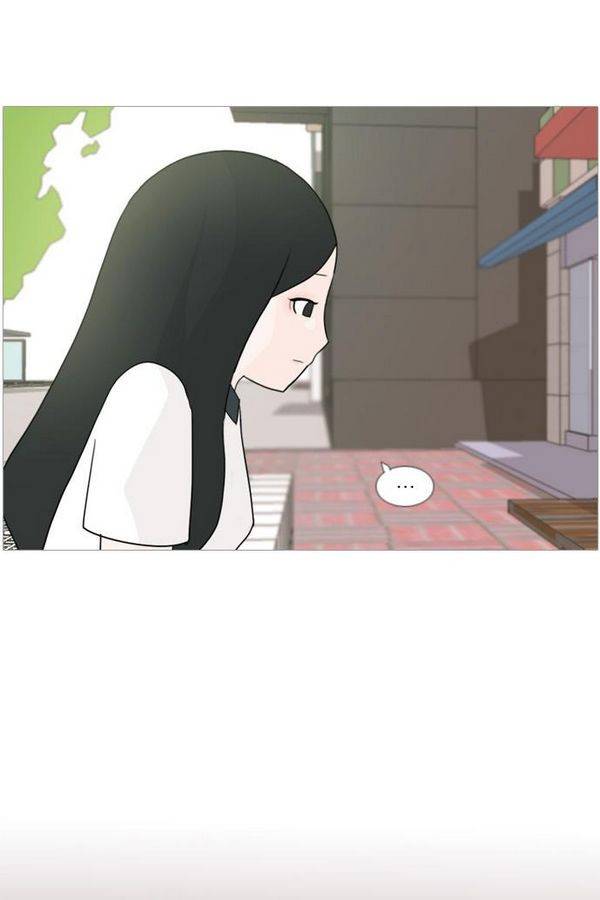 연놈 79화 6