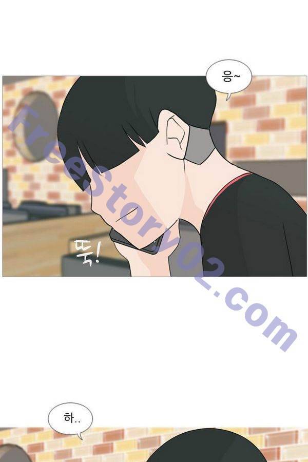 연놈 79화 49