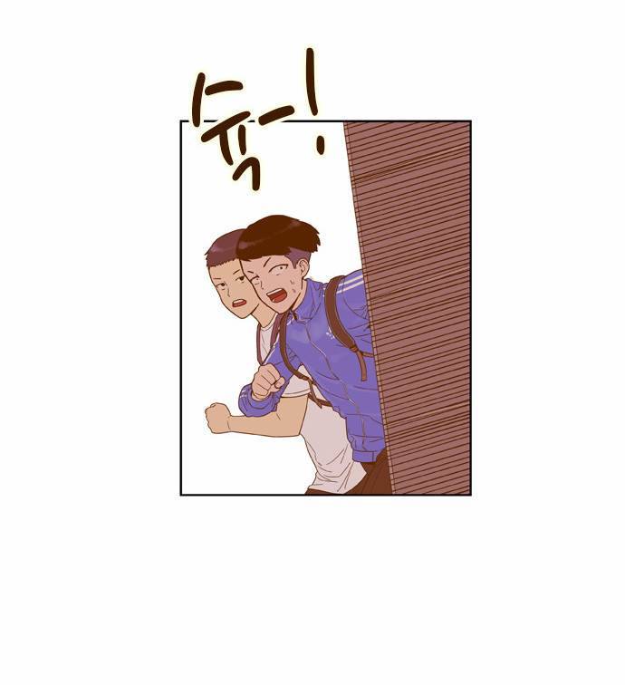 결계녀 38화 9