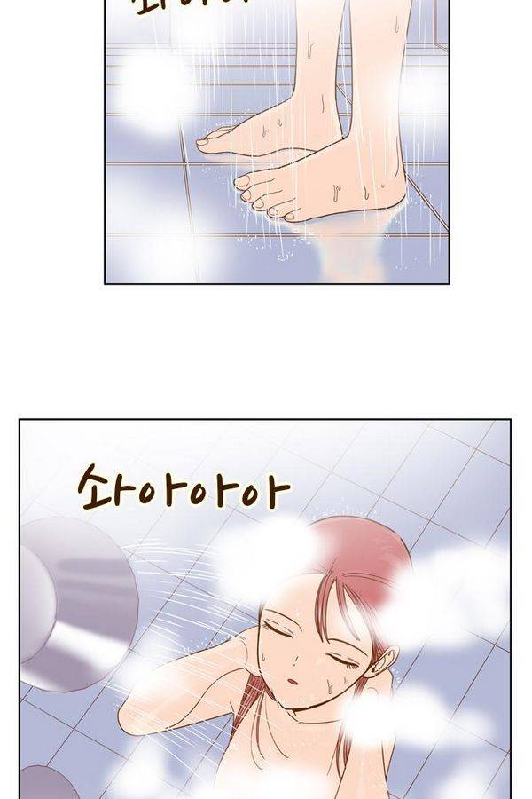 결계녀 57화 4