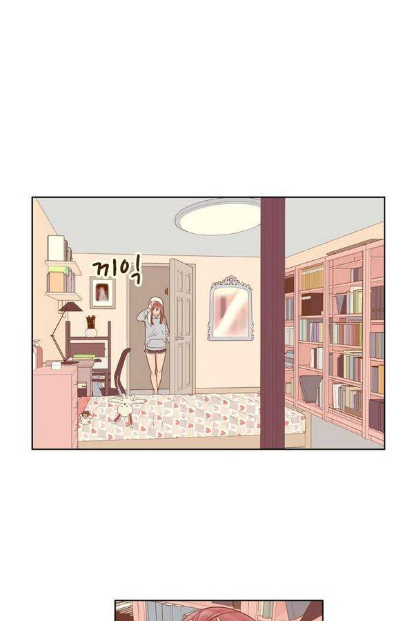 결계녀 57화 6