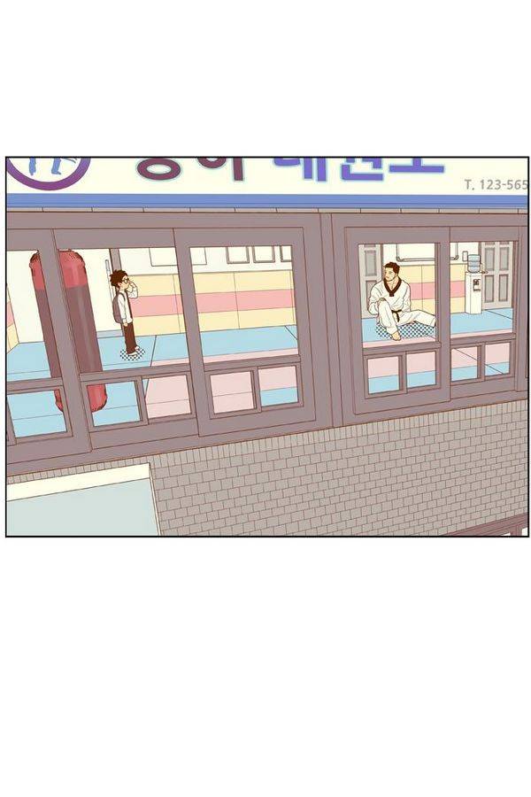 결계녀 67화 3