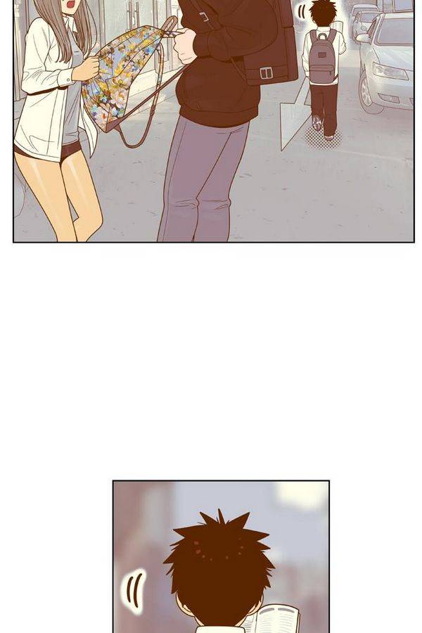 결계녀 77화 9