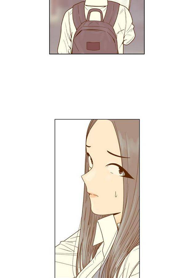 결계녀 77화 10