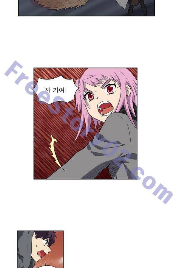 더게이머 3부 57화 7