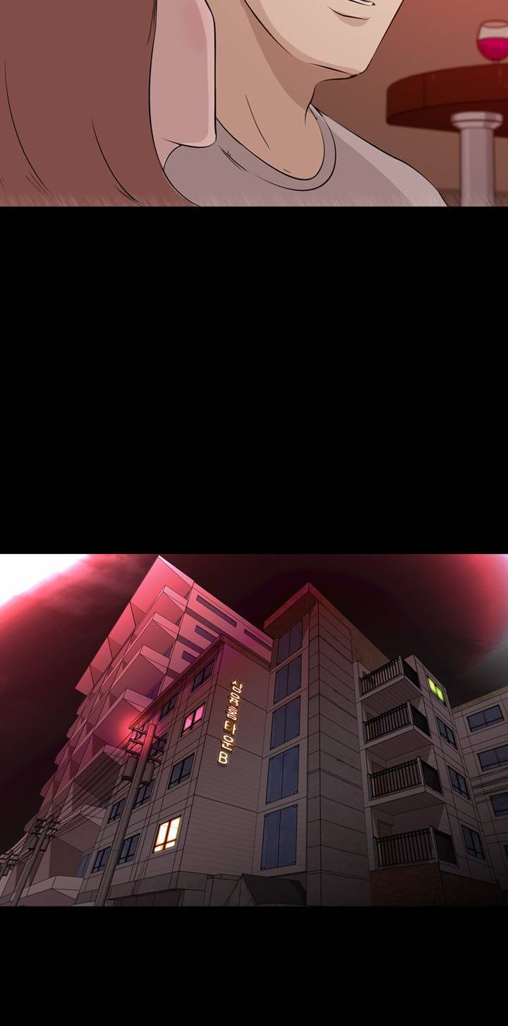 컨트롤제트 6화 76