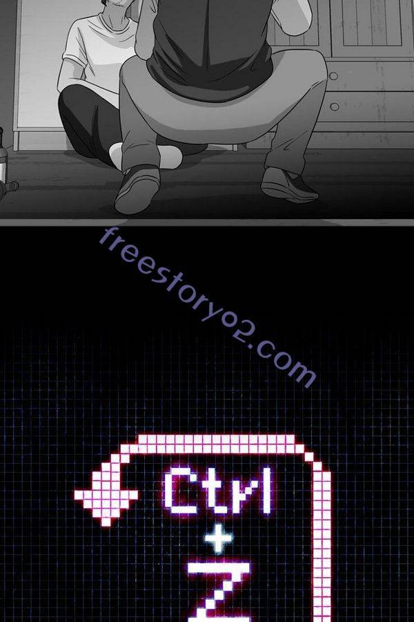 컨트롤제트 56화 6