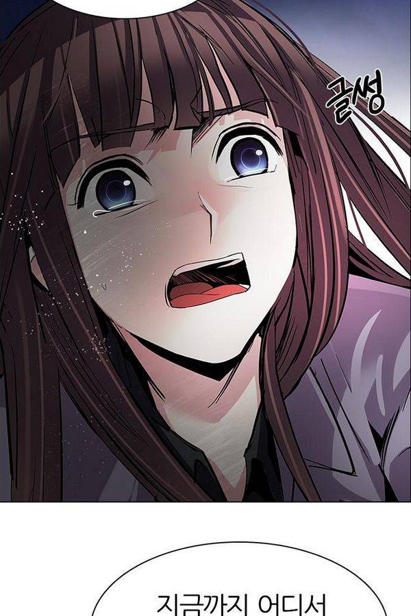 다이스 191화 7
