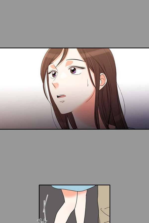 한번 더 해요 27화 8