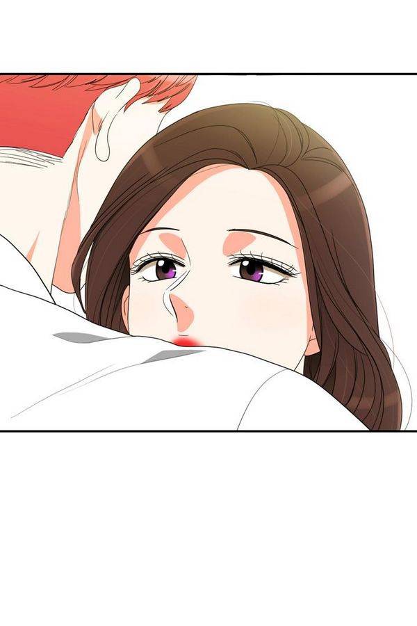 한번 더 해요 61화 22