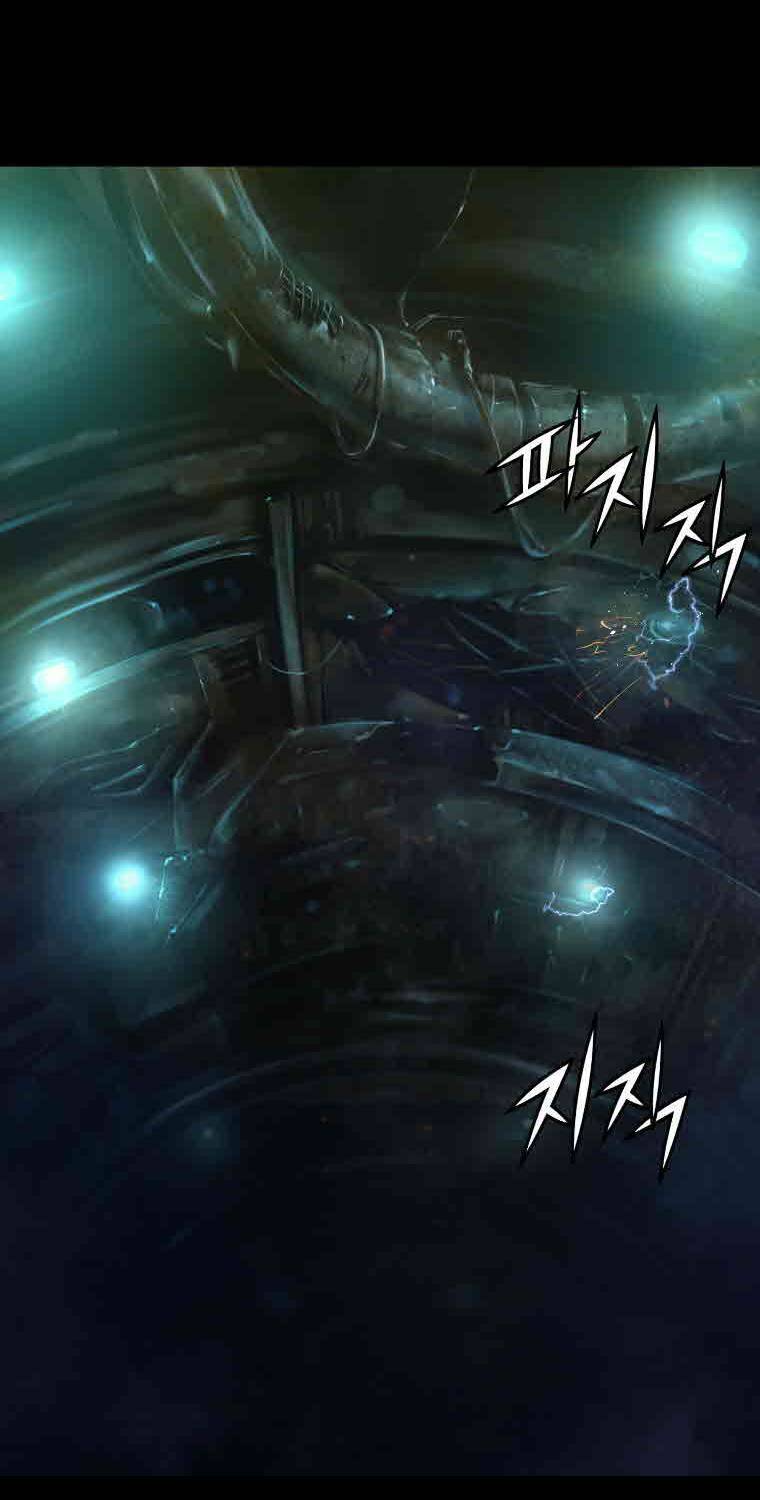 트리니티 원더 9화 2