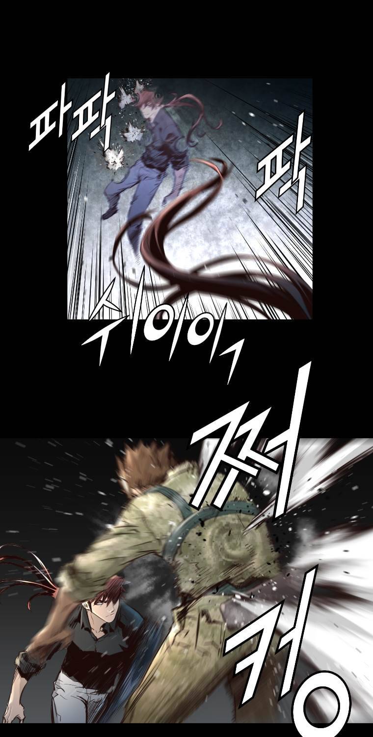트리니티 원더 50화 8