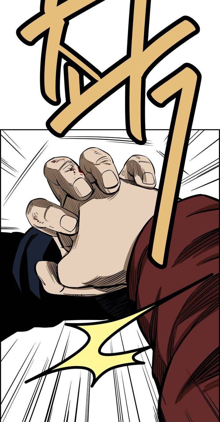 땁 33화 2