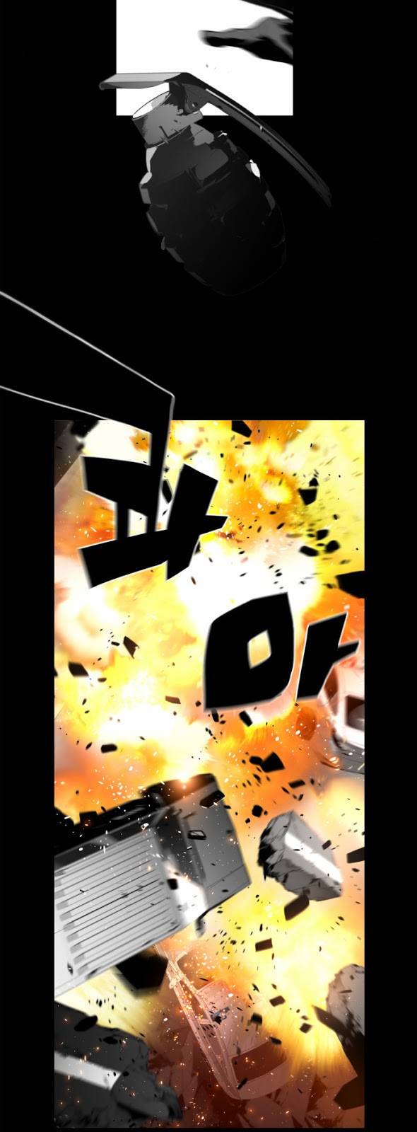 테러맨 예고편 11