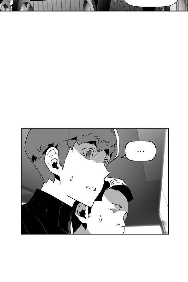 테러맨 51화 30