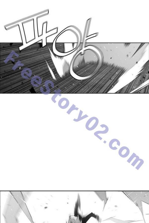 테러맨 70화 11