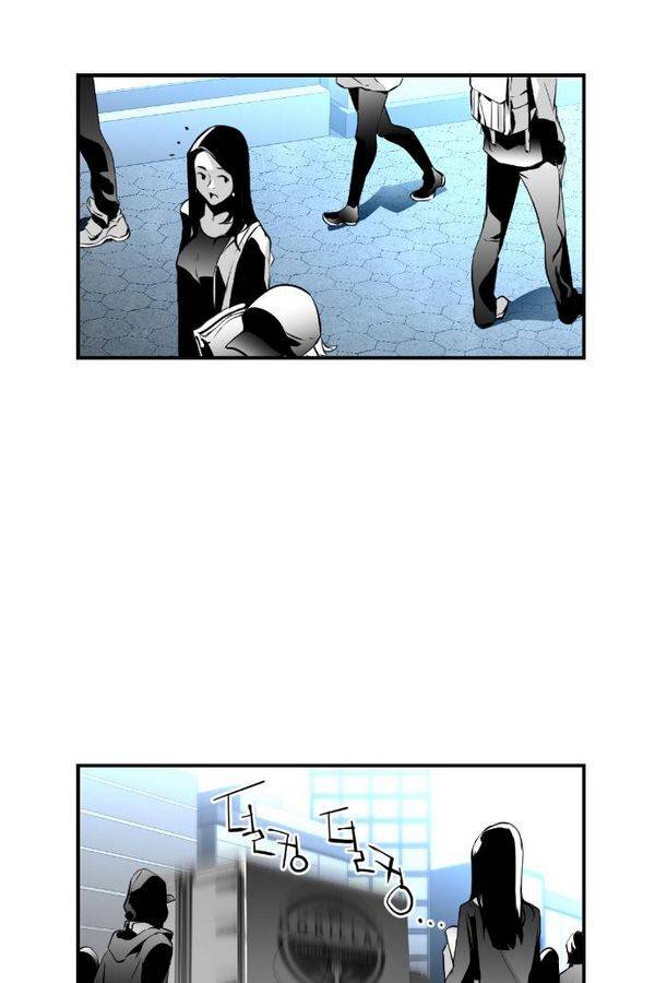 테러맨 70화 14