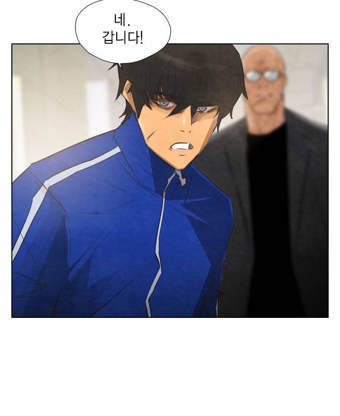 부활남 13화 12