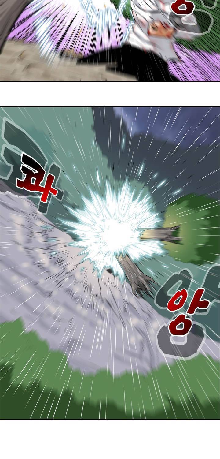 전설의 읍내최강 39화 - 태풍 (16) 3