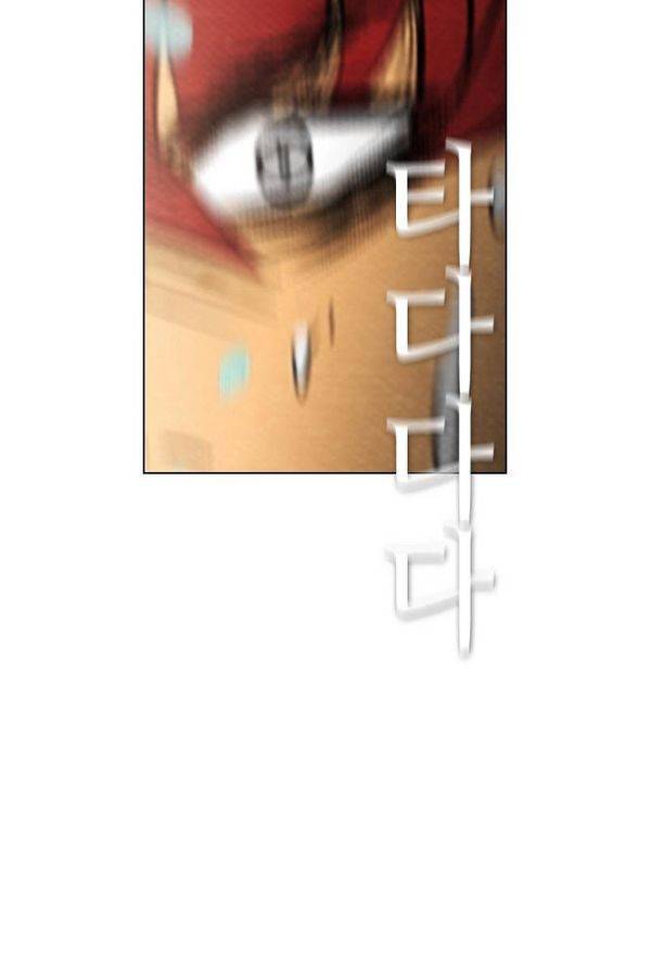 부활남 33화 8