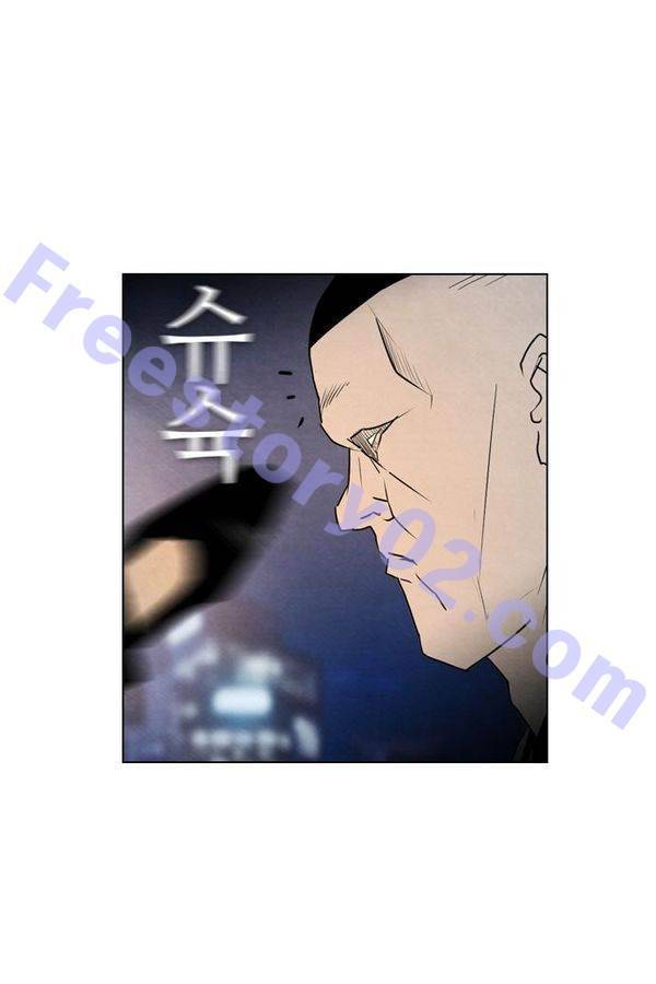 부활남 43화 6