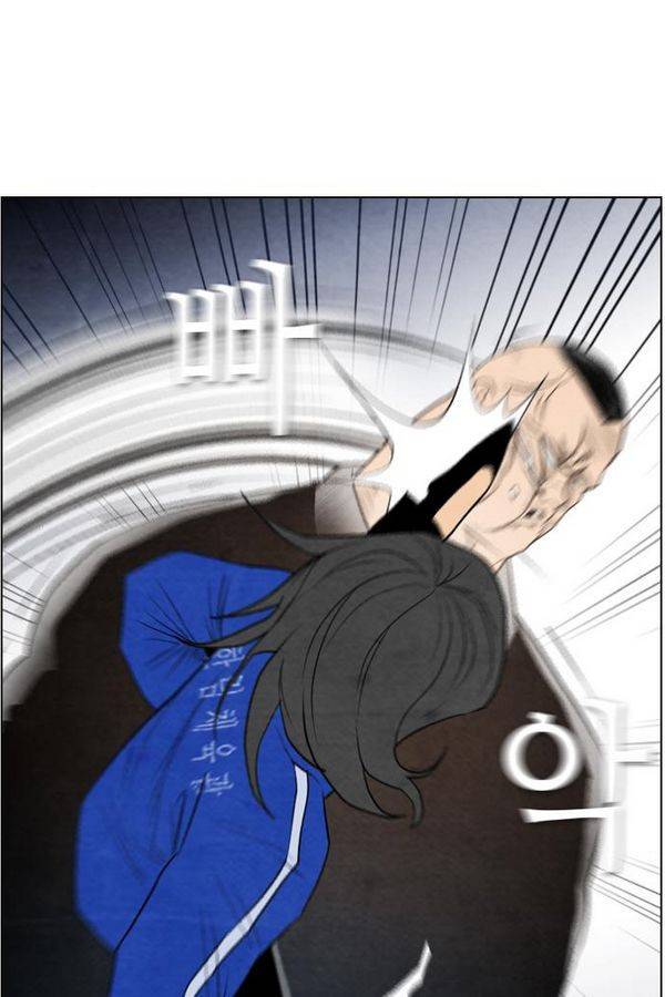 부활남 43화 7