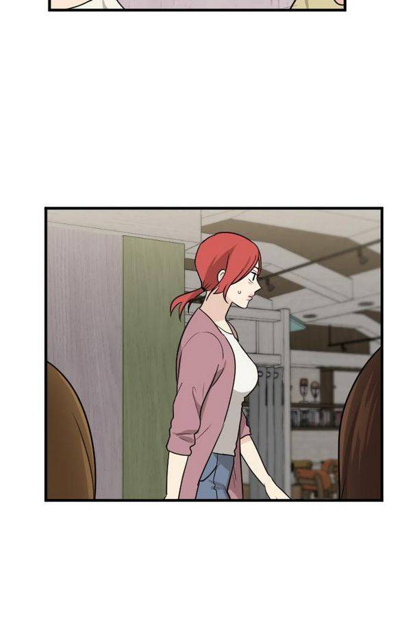 내 ID는 강남미인! 44화 - 두근두근- 나야 그 선배야 15
