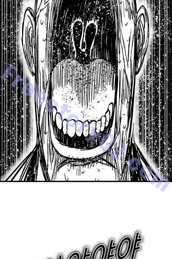 헬퍼 2 : 킬베로스 58화 11