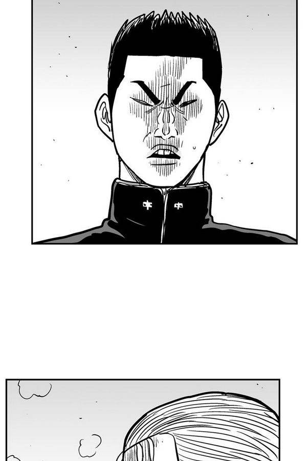 헬퍼 2 : 킬베로스 68화 5