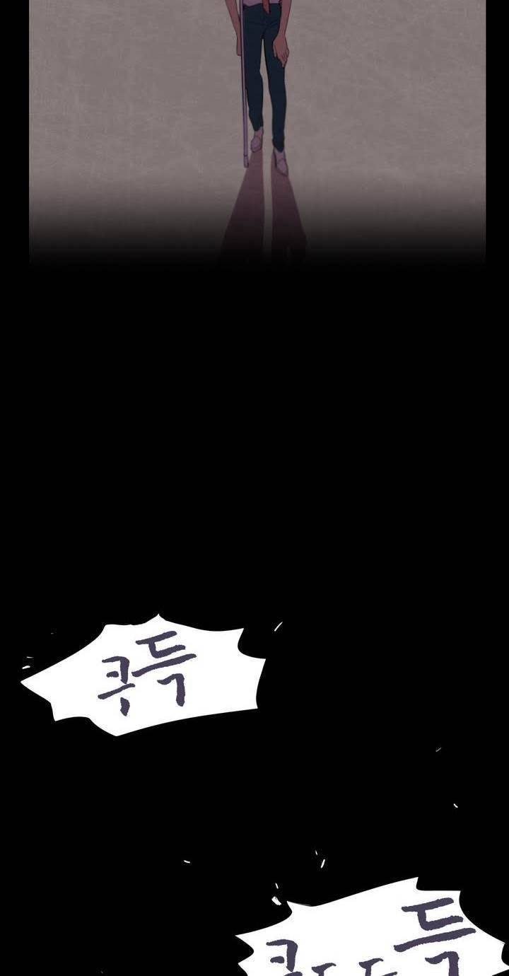식욕 4화 2