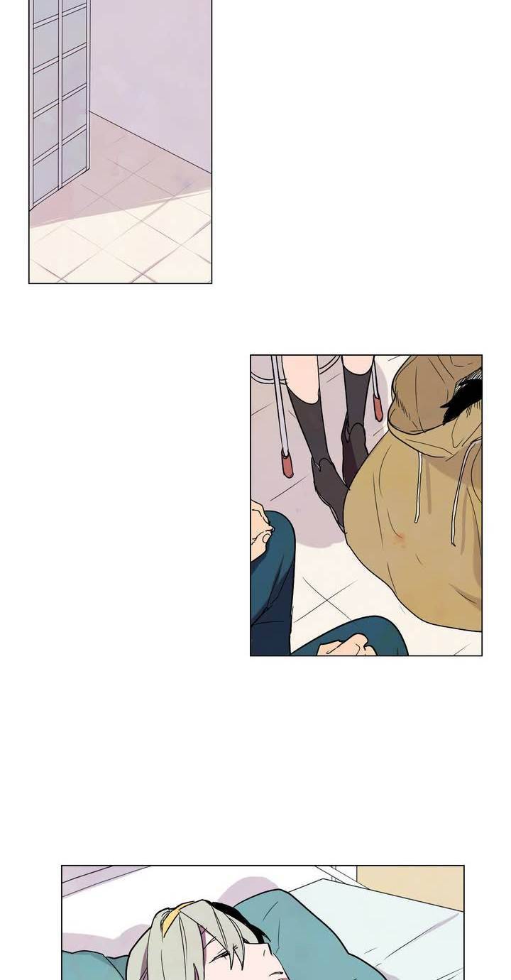 식욕 12화 2