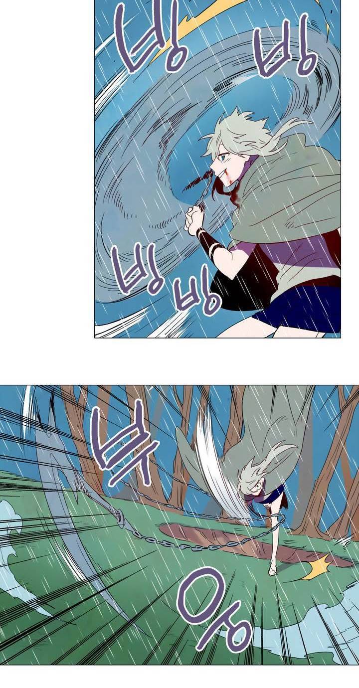 식욕 48화 6