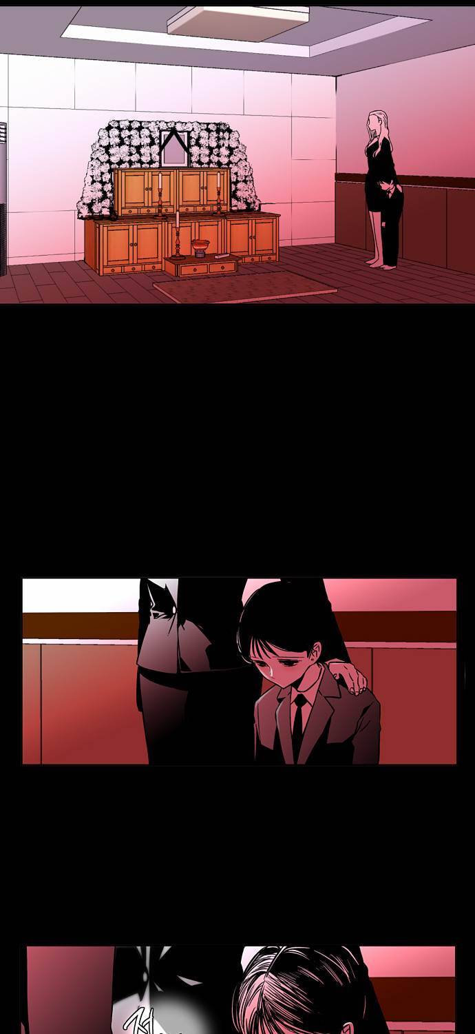 나노리스트 1화 3