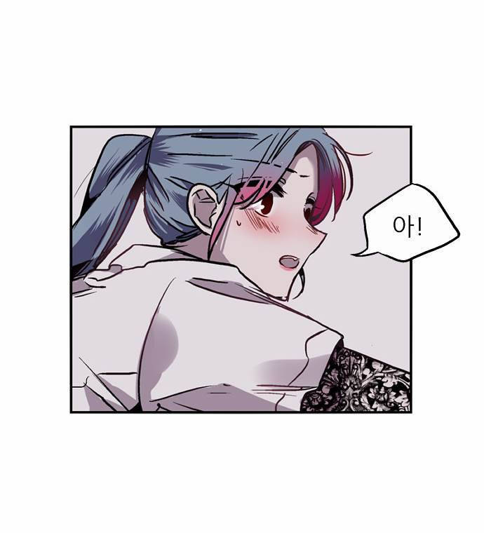 나노리스트 31화 6
