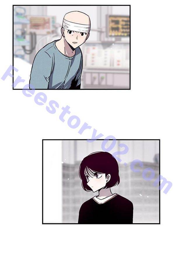나노리스트 51화 13