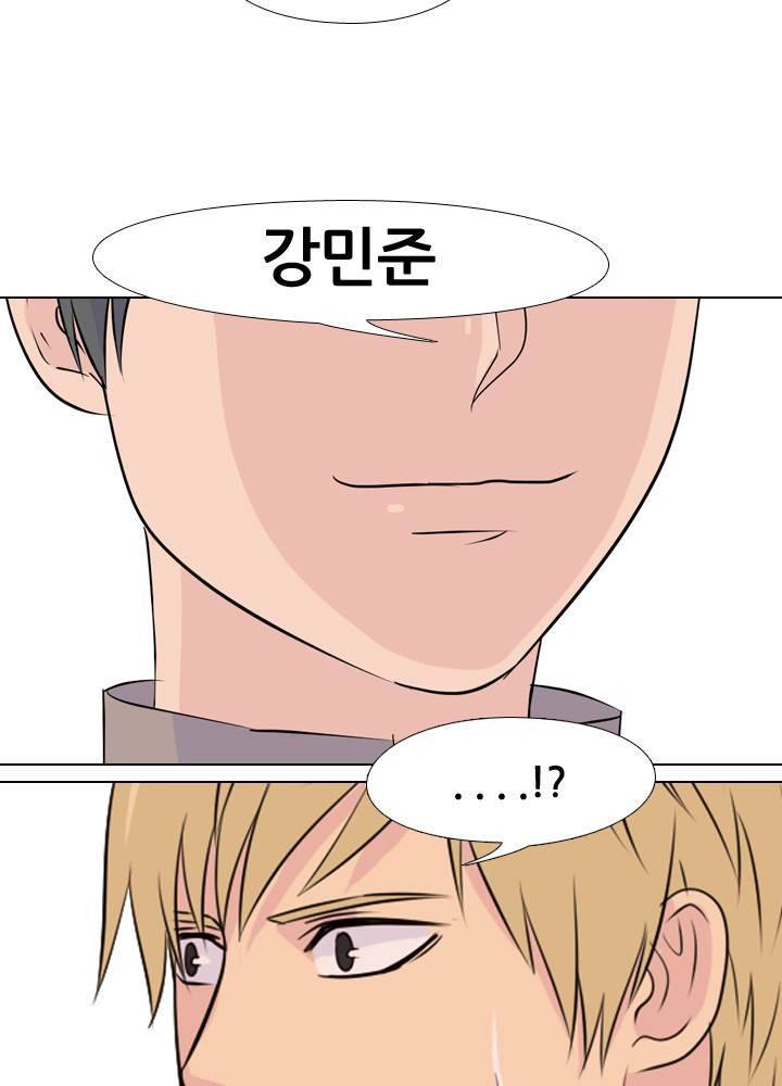 고교전설 21화 - 동천중 5인방 VS 강화상고 2차전 18