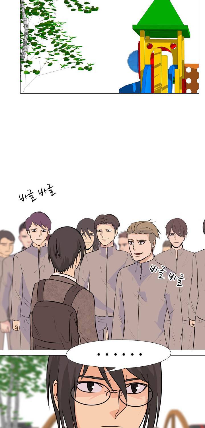 고교전설 21화 - 동천중 5인방 VS 강화상고 2차전 27