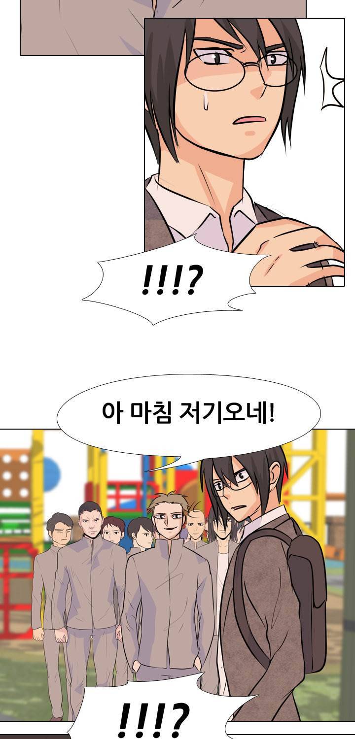 고교전설 21화 - 동천중 5인방 VS 강화상고 2차전 32
