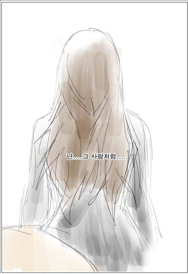 나이트런 EX문 오프닝 47화 19