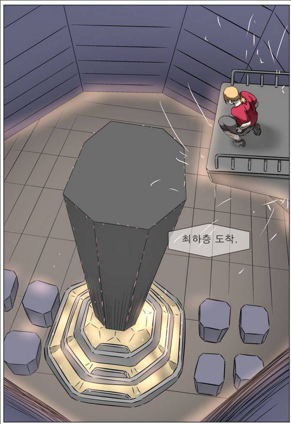 나이트런 EX문 오프닝 47화 81